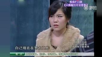 年轻的妈妈3演员表,实力派明星齐聚一堂！
