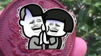 搞笑趣味的吃法歌曲